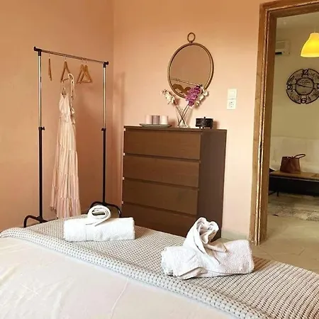 A Away From Holiday home